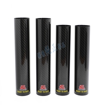 Cken off-road vehicle modified parts carbon fiber shock protective cover KTM Husqvarna pair