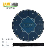 Texas Holdem rubber pad mahjong round table pad table pad poker table pad chip table pad 6 8 explosions
