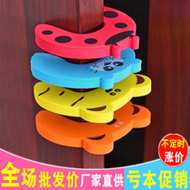 Anti-door clip hand baby anti-clip hand door Carmen clip childrens sliding door door seam protection strip Door anti-clip baby cabinet door