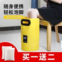 Foot bag wash foot bucket travel foldable basin water basin portable outdoor extra large travel artifact