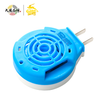 Golden Deer mosquito incense piece in-line heater Home hotel electric chip mosquito killer individual electric plug mosquito repellent