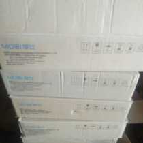 4-frequency 800-960 800-960 1710-1880 1920-2129 1940-2170 1940-2170