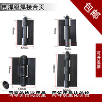 Extra-large iron door hinge welding petrol van box hinge heavy thickened removal iron hinged door shaft hinge