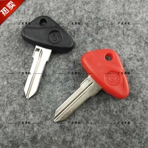 Suitable for Kawasaki German BMW 650GS 650CS 1150GS BMW key embryo key handle key