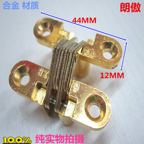 Hidden Hinge Folding Door Invisible Door Hinge Cross Hinge Hidden Hinge Hidden Hinge Dark Hinge