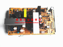 The ideal speed printer GR2750 273 3750 FR2950 293 393 3950 power supply board 110V