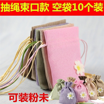 Bundle mouth sachet bag Empty bag Lavender sachet empty bag filled spice bag Material bag diy Chinese medicine powder bag