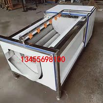 Ginger red jujube herbal cleaning machine Peanut potato Sweet potato mud washing machine Lotus root peeling mud washing machine Radish cleaning machine