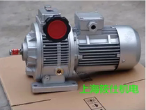 MBW40 UDL MBL40-4 0KW manual stepless speed regulation motor planetary friction stepless speed transmission
