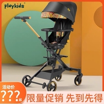 playkidsX6 Two-way Baby Stroller can sit down with light folding trolley High Landscape Skating Divine