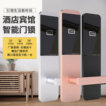Hotel door lock hotel magnetic card lock intelligent swipe card lock wooden door induction lock electronic lock apartment entrance guard ic card lock