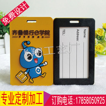 PVC soft rubber bear cartoon luggage boarding luggage tag creative logo personalized rubber tag heterosexual custom customized