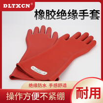 High Pressure Order Ksticks 10 25 35KV Ground Stick Pull Brake Lever High Pressure Gloves Insulation Shoes 220v-10kv Electric Pen