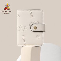 Rice straw man card bag Delicate High-end 2021 New Small Document Containing Bag Identity Card Cute Lady Wallet
