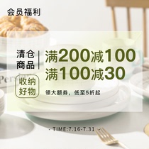 (full 200 minus 100) Refrigerator egg containing box Home Kitchen Eggs Box Rack Tofood Preservation Box