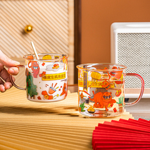Modern Housewives Glass ins Wind Cup Glass Water Cup Home Year of the Tiger Turn-over Cup Festive Tiger Breakfast Cup