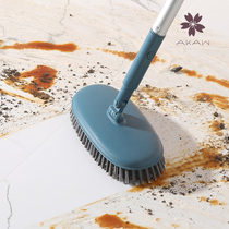 Japan AKAW bathroom brush floor brush artifact floor brush tile toilet long handle dead angle bristle cleaning brush