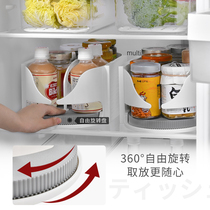 Food swivel condiment rack kitchen fridge shelve Multi-functional multilayer containing shelf Condiment Shelf Double Turntable