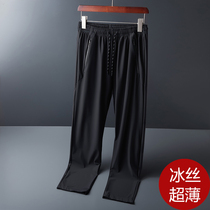 Ice silk stretch fast pants men outdoor closing running casual straight pants summer thin stretch womens sports pants