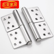 Unloading hinge Stainless steel thickened flag hinge 3 inch 4 inch 5 inch welded flag folding fire door loose-leaf