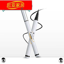 Tmall u first try the entrance color eyeliner waterproof sweat do not make up Liquid Pen non big name u try first use