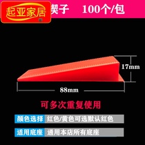 Tile leveler Leveler locator Wall tile Floor tile Tile tool artifact Red wedge cross