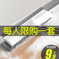 Floor brush Bathroom brush Floor brush artifact long handle toilet bathroom household bristle wash floor cleaning tile floor brush