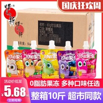 Crayon Shinxin can absorb jelly bulk 10kg of whole box wholesale suction jelly Net Red childrens snacks small packaging