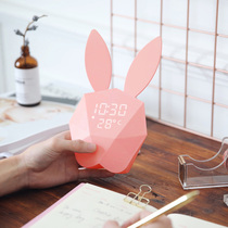 Mi rabbit small alarm clock mute students with bedside clock children electronic intelligent voice control alarm cartoon cute luminous