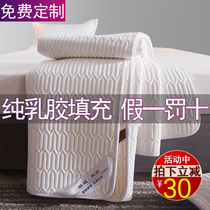 Latex mattress thin latex mat thin mattress double bed mattress Simmons tatami mat cushion can be customized