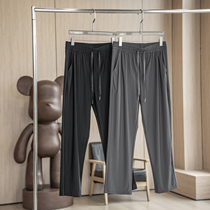 Ultra-smooth Ice silk cool feeling fixed weaving four-way elastic small straight smooth breathable quick-drying loose sports trousers