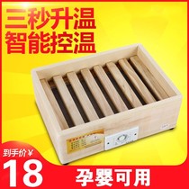 Solid wood heater firearm foot warmer fire oven fire oven fire oven electric fire oven electric fire barrel electric fire oven household