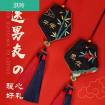 Sachet diy material bag Peace charm embroidery handmade portable body protection to send boyfriend embroidered boyfriend purse sachet blessing