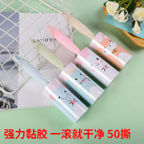 Inclined tearing dust paper roller sliver roller brush sliver pet sliver bed hair cleaning artifact