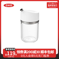 OXO Oshow Glass Seasoning Jar Seasoning Storage Box Soy Sauce Vinegar Bottle Jar Combination Matching Kitchen Domestic Damp