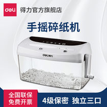 9935 small convenient hand shredder office home desktop mini manual shredder can break A4 paper