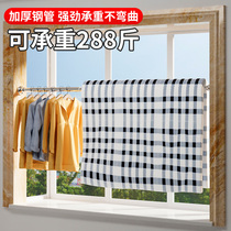 Balcony drying rack retractable clothes rod household quilt artifact stainless steel indoor folding drying hanger a rod