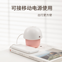 Mosquito killer lamp home indoor dormitory bed artifact for infants and young women silent mosquito nemesis electronic mosquito repellent usb room mosquito repellent device plug-in mosquito killer mosquito killer fly trap mosquito catch