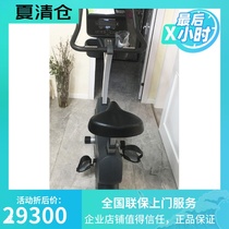 LifeFitness Lijian RS3 imported household backrest exercise bike magnetron indoor bicycle fitness