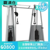  American PRECOR PRECOR-FTS Comprehensive functional trainer (Big Bird) professional strength training equipment