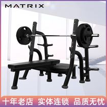  American Qiao Shan MATRIX Olympic flat chair MG-A78 high-end gym equipment barbell practice chair