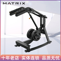 USA Qiaoshan MATRIX Vertical Calf Trainer MG-PL76 Gym Strength Fitness Equipment