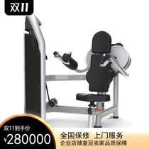 USA Qiaoshan MATRIX shoulder lifting exerciser G3-S21 shoulder lifting trainer