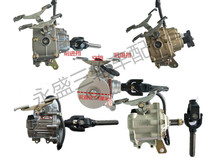 Zongshen Loncin tricycle afterburner reverse gear three-wheeled motorcycle new increased reverse gear afterburner universal