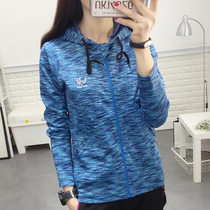 Outdoor quick-drying clothes women long sleeves autumn and winter thin velvet hooded cardigan bottoming fitness yoga running sports T-shirt plus size