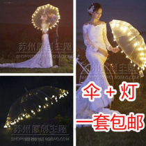 Transparent Creative Brigade Filming Outside View Night Scene Shooting Props LED Lights Beads Umbrella Seaside View Wedding photography Handheld photo by hand