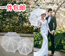 Wedding Photo Bridal Umbrella Shadow Building Photography Props Adults Performance Dance Props Lace Umbrella White Lace umbrella