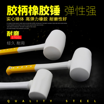 Rubber hammer head rubber hammer rubber hammer leather hammer plastic hammer buffalo hammer plastic tile mounting hammer handhammer handhammer