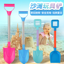 Childrens beach toy set to play with sand digging boys and girls baby seaside hourglass shovel and bucket Cassia