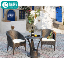 Outdoor Furniture Casual Balcony Vines Chair Three Sets Outdoor Patio Open-air Villa Garden Vine choreography